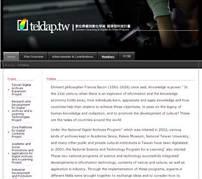Portal to Taiwan e-Learning  and Digital Archives Program http://teldap.tw